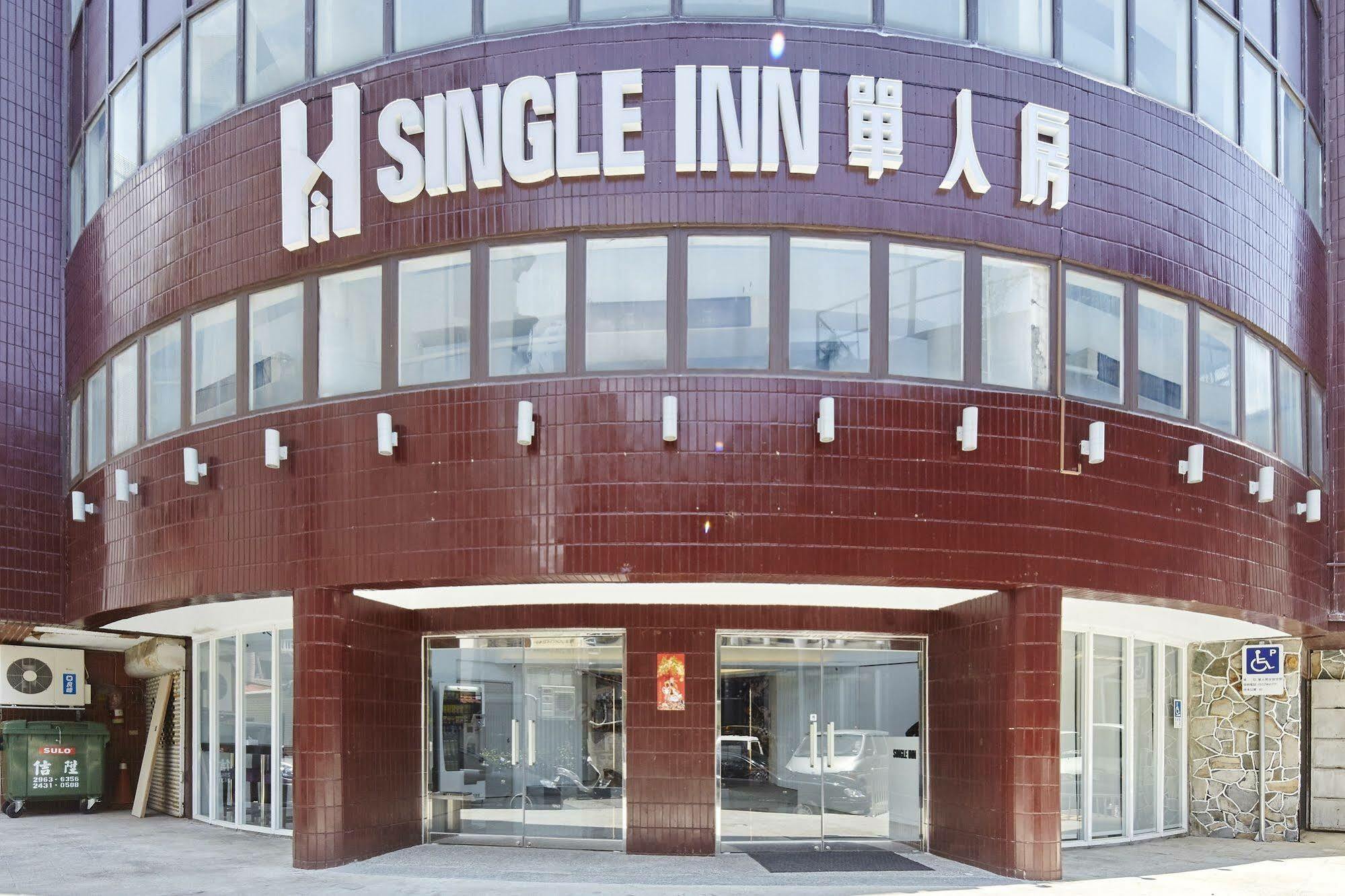 Single Inn - Tajpej Buitenkant foto